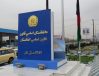 قانون اساسی و جامعه در حال گذار افغانستان